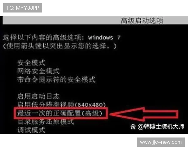 电脑刚开始玩游戏时卡顿但一段时间后恢复流畅的原因解析