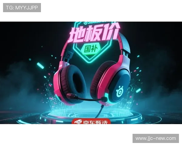 赛睿Nova 3游戏耳机头戴式设计突破音质与舒适性的完美融合